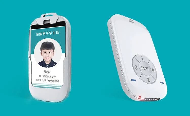 中小(xiǎo)學學生(shēng)安全管理現狀及問題(圖1) 640.jpg