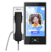 智能(néng)視頻電(diàn)話機(jī)